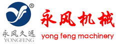 罗茨风机_罗茨鼓风机_三叶罗茨鼓风机 - 济南3044am永利集团机械有限公司
